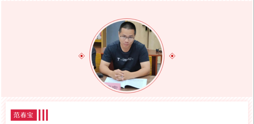 图片 4.png